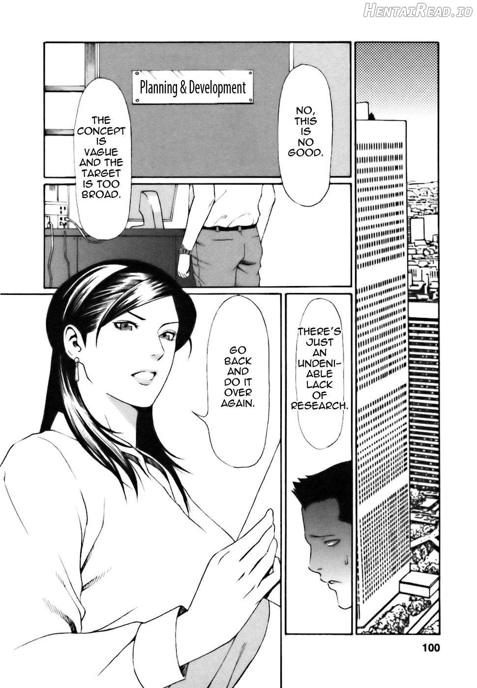 Cafe e Youkoso Chapter 1 - page 93