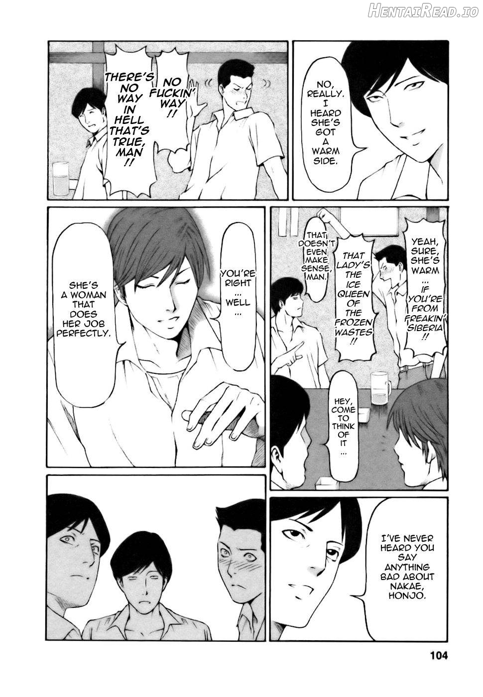 Cafe e Youkoso Chapter 1 - page 97