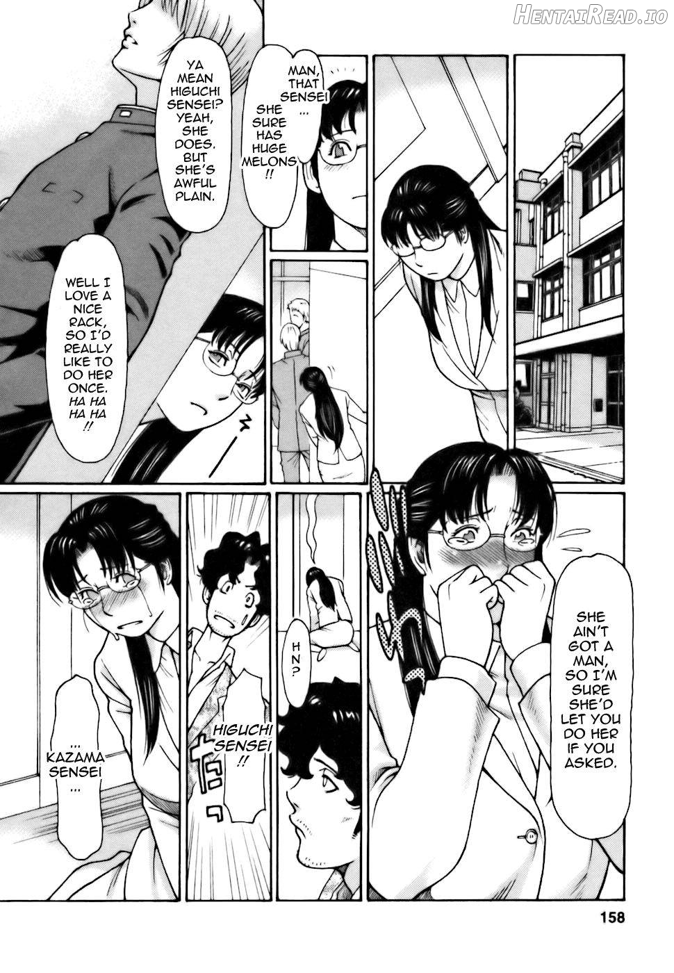 Cafe e Youkoso Chapter 1 - page 151