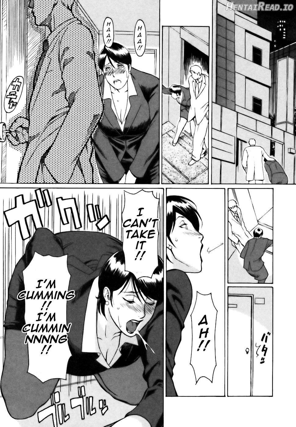 Cafe e Youkoso Chapter 1 - page 178