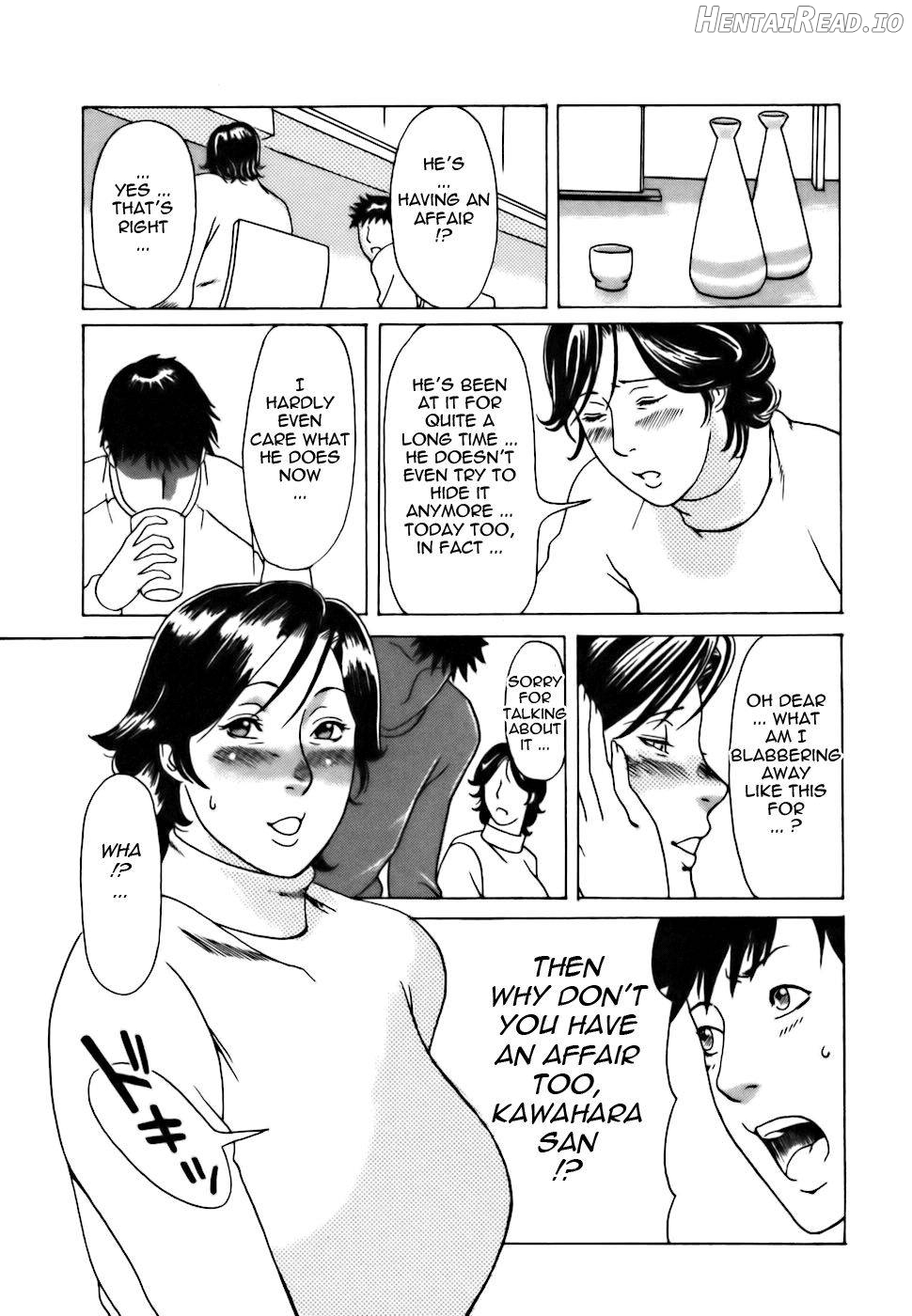 Cafe e Youkoso Chapter 1 - page 191