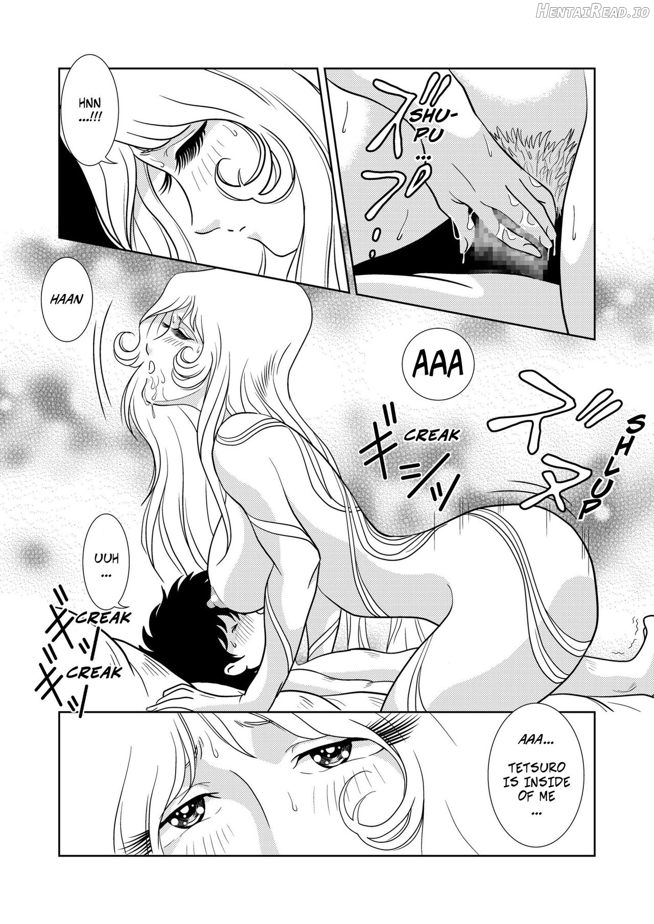 Maetel Story Chapter 2 - page 14