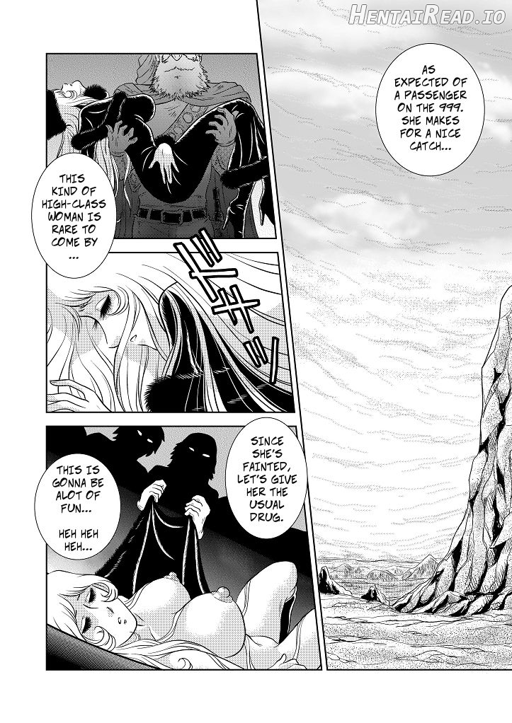 Maetel Story Chapter 3 - page 6