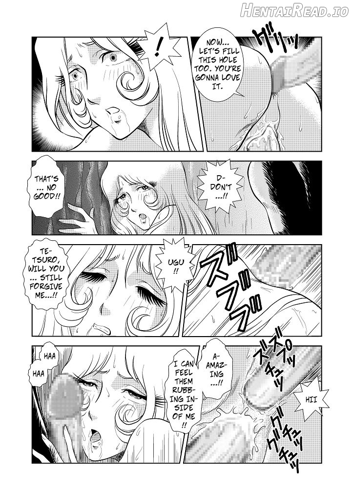 Maetel Story Chapter 3 - page 14