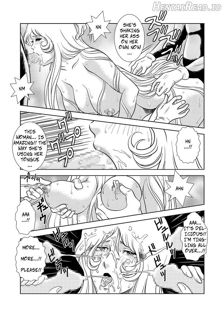Maetel Story Chapter 3 - page 16