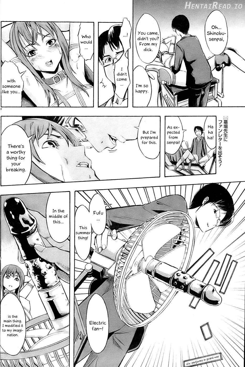 Shinobu Hentai Chapter 1 - page 14