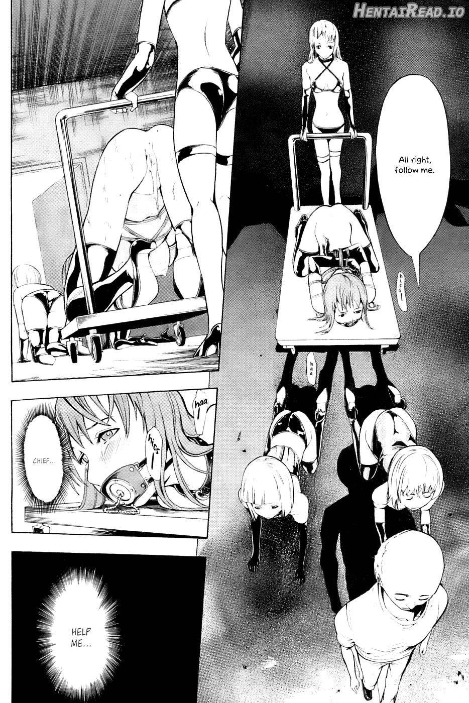 Shinobu Hentai Chapter 1 - page 28