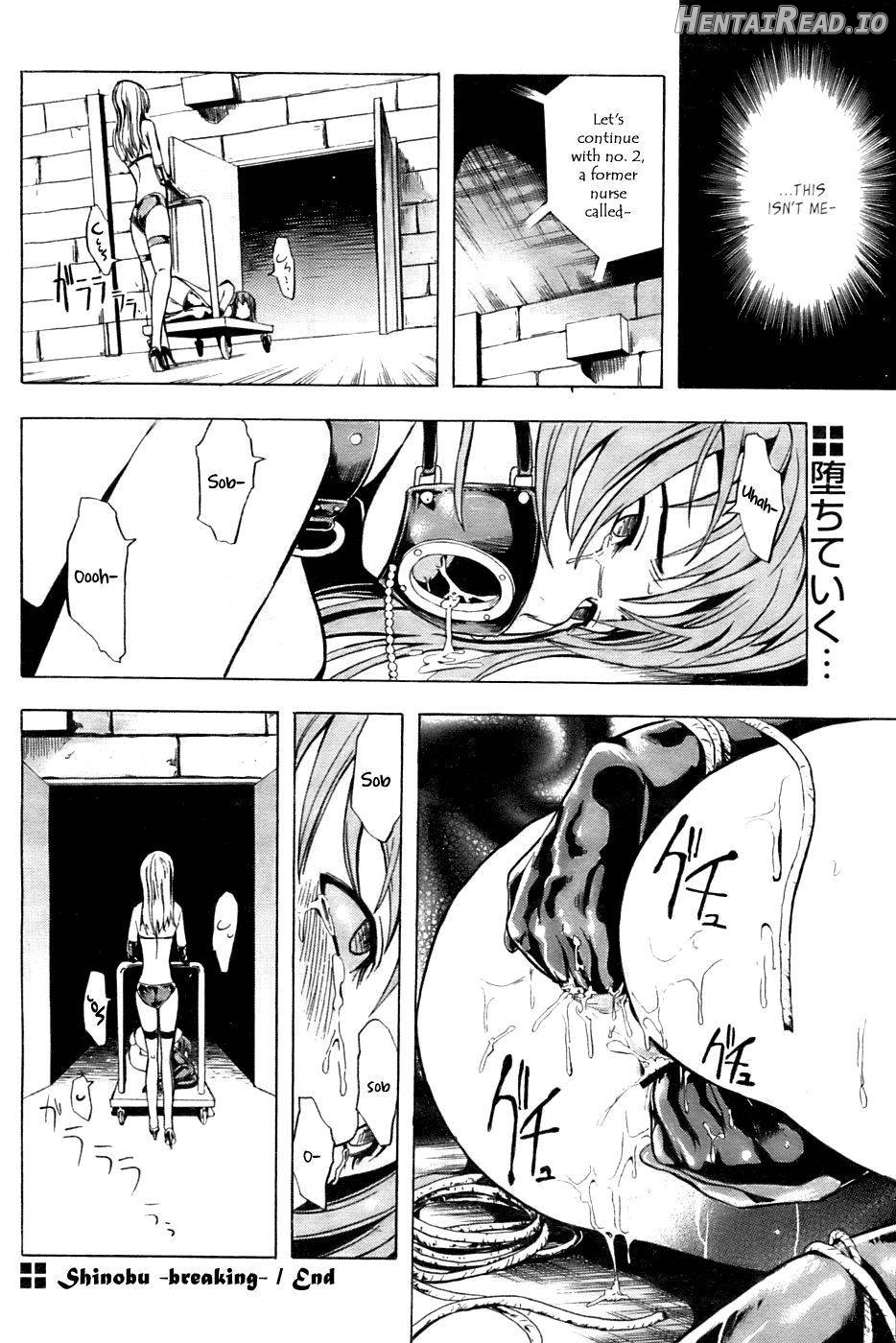 Shinobu Hentai Chapter 1 - page 40
