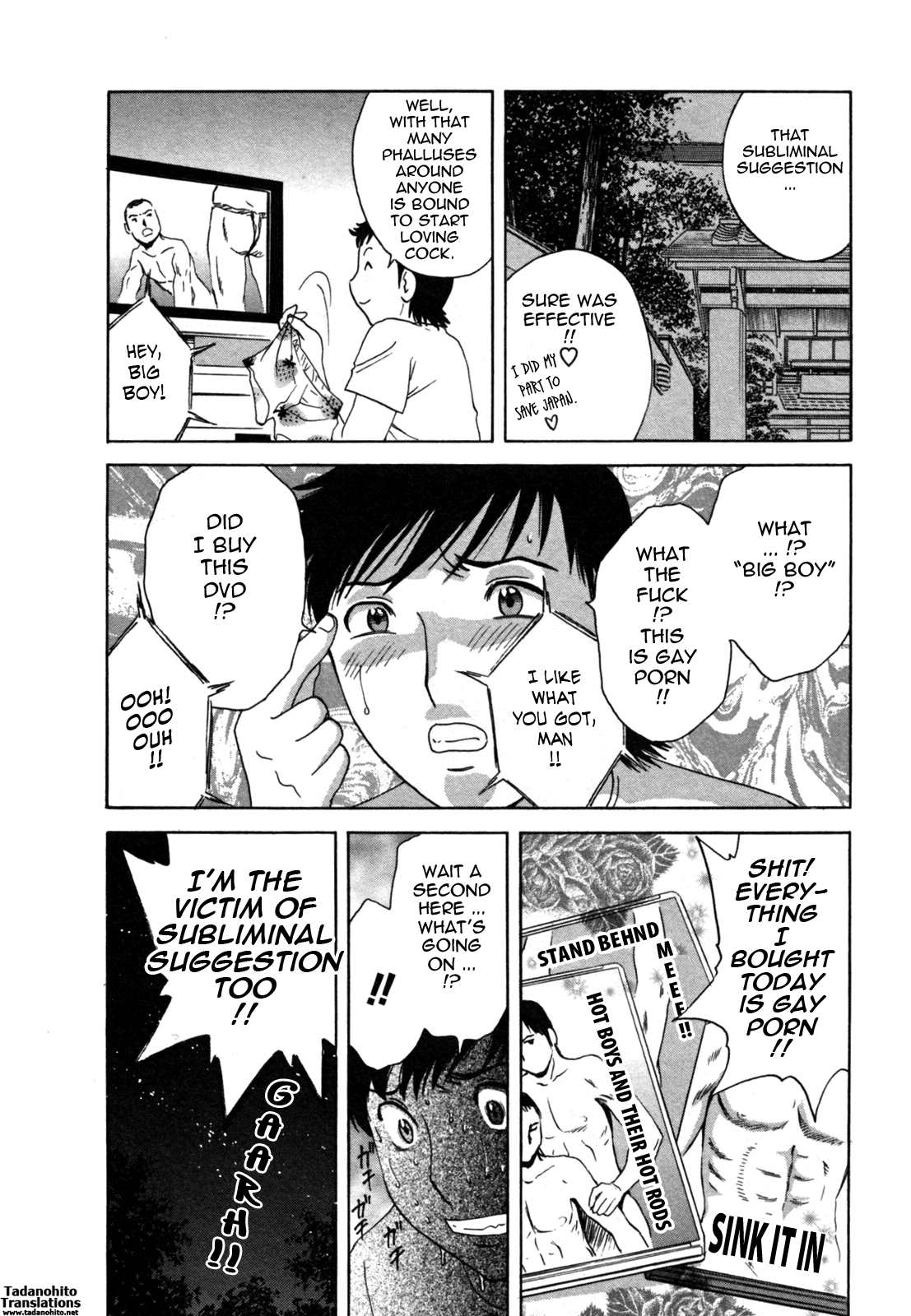 Zokkon! Boin Onsen 01 Chapter 2 - page 24