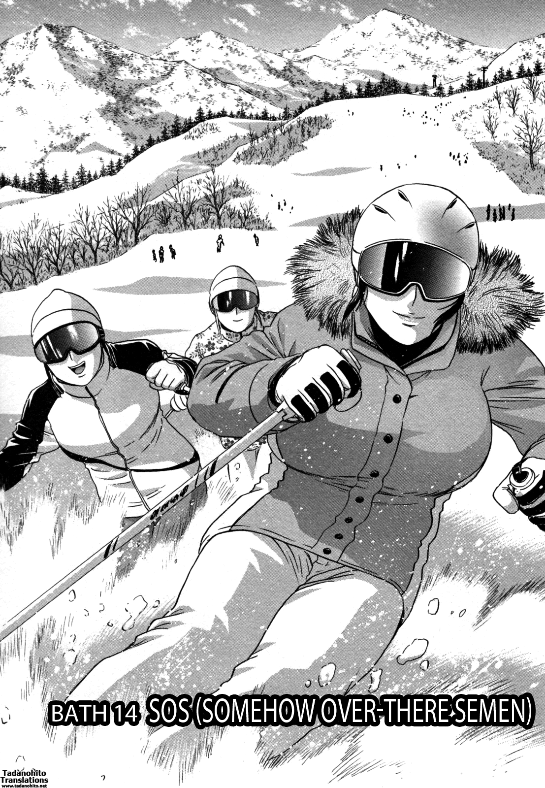 Zokkon! Boin Onsen 01 Chapter 2 - page 107