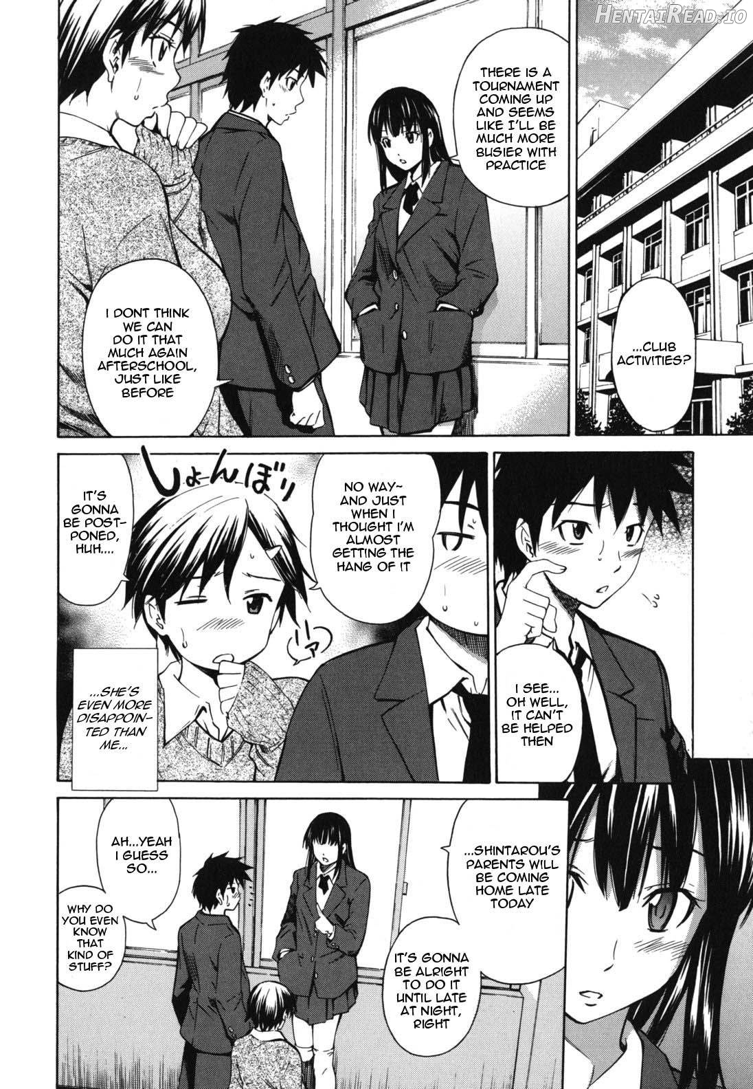 Futago Shimai no Kyuujitsu Plan Chapter 1 - page 28