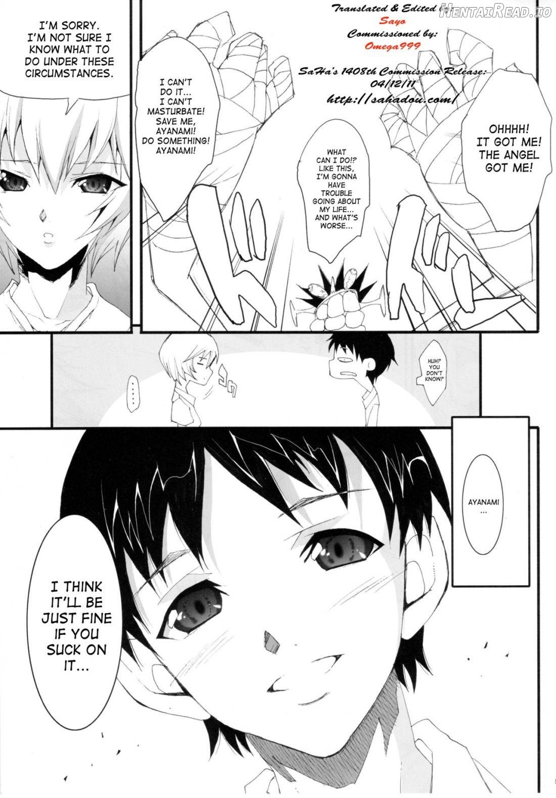 Otoko no Tatakai Chapter 1 - page 2