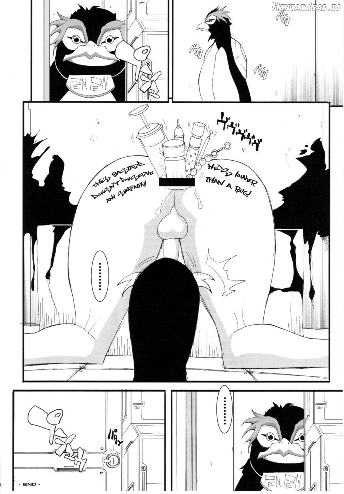 Otoko no Tatakai Chapter 1 - page 14