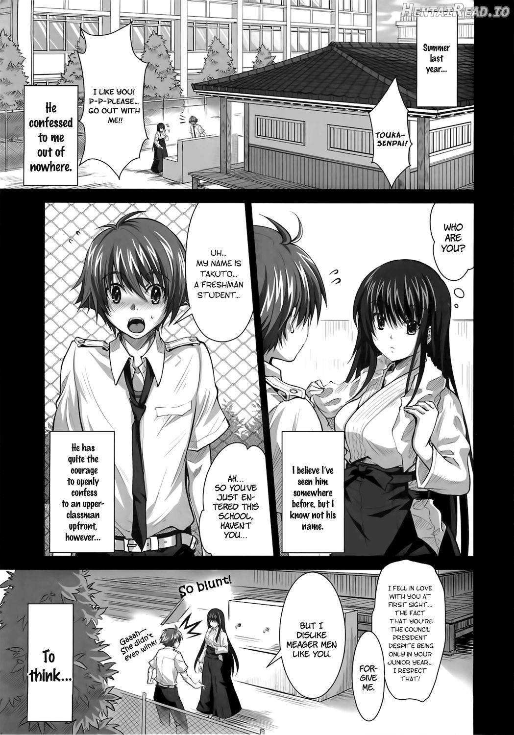 Isshoukenmei na Kimi ga Suki Chapter 1 - page 2