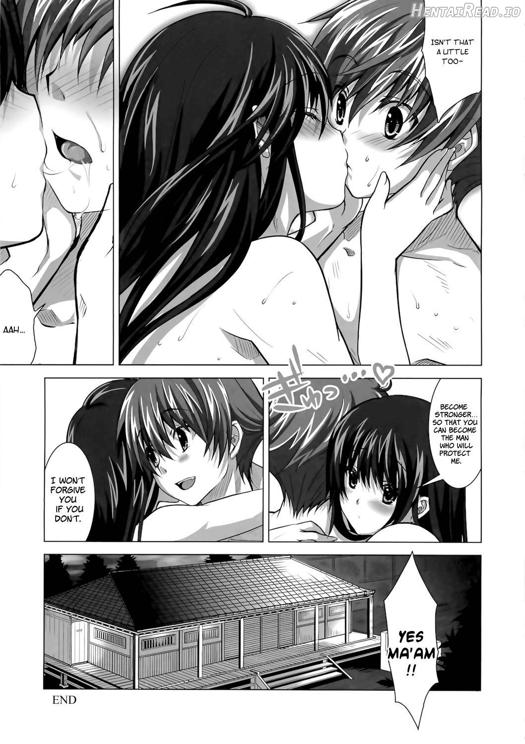 Isshoukenmei na Kimi ga Suki Chapter 1 - page 28