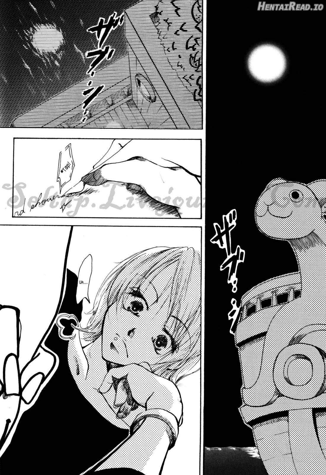 Hologram Hentai Chapter 1 - page 6