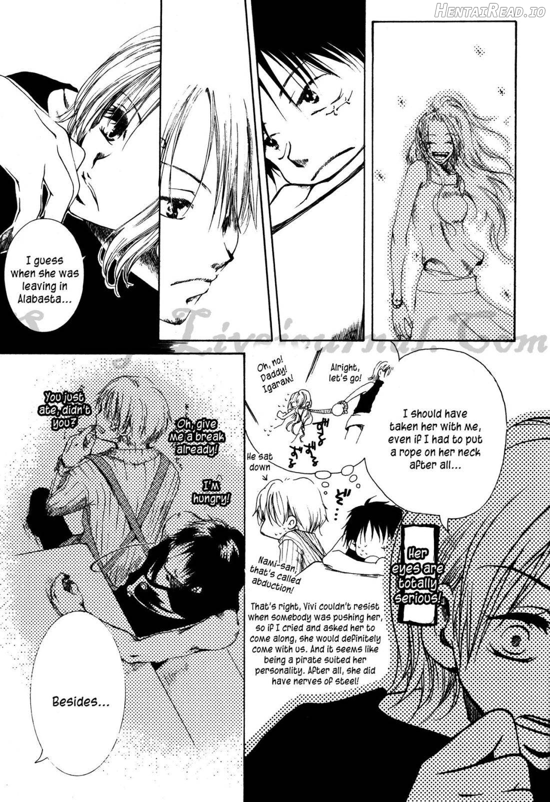 Hologram Hentai Chapter 1 - page 9