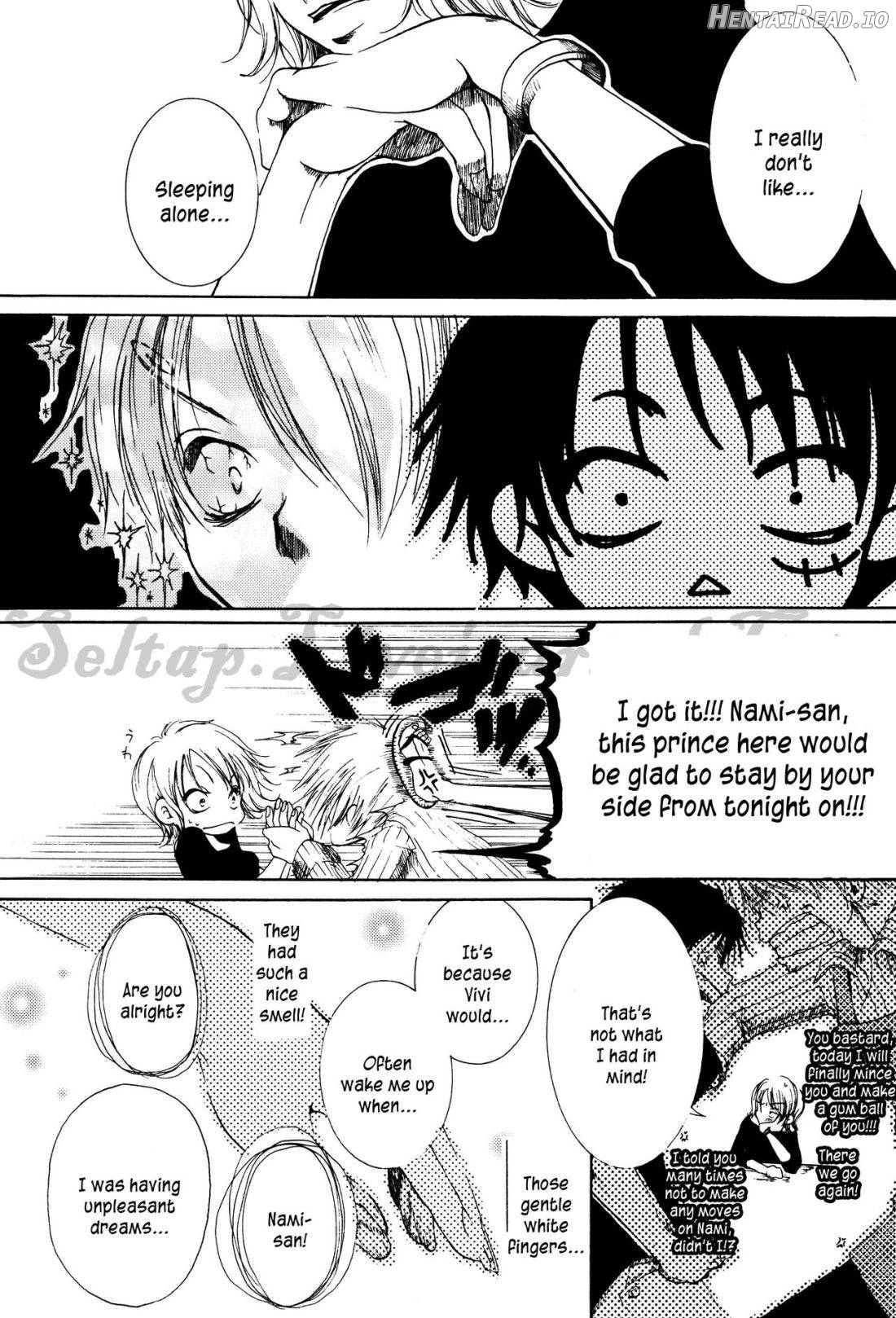 Hologram Hentai Chapter 1 - page 10
