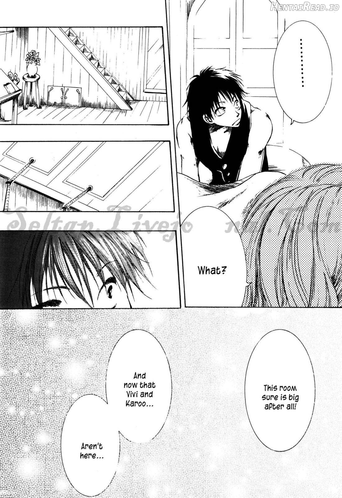 Hologram Hentai Chapter 1 - page 14