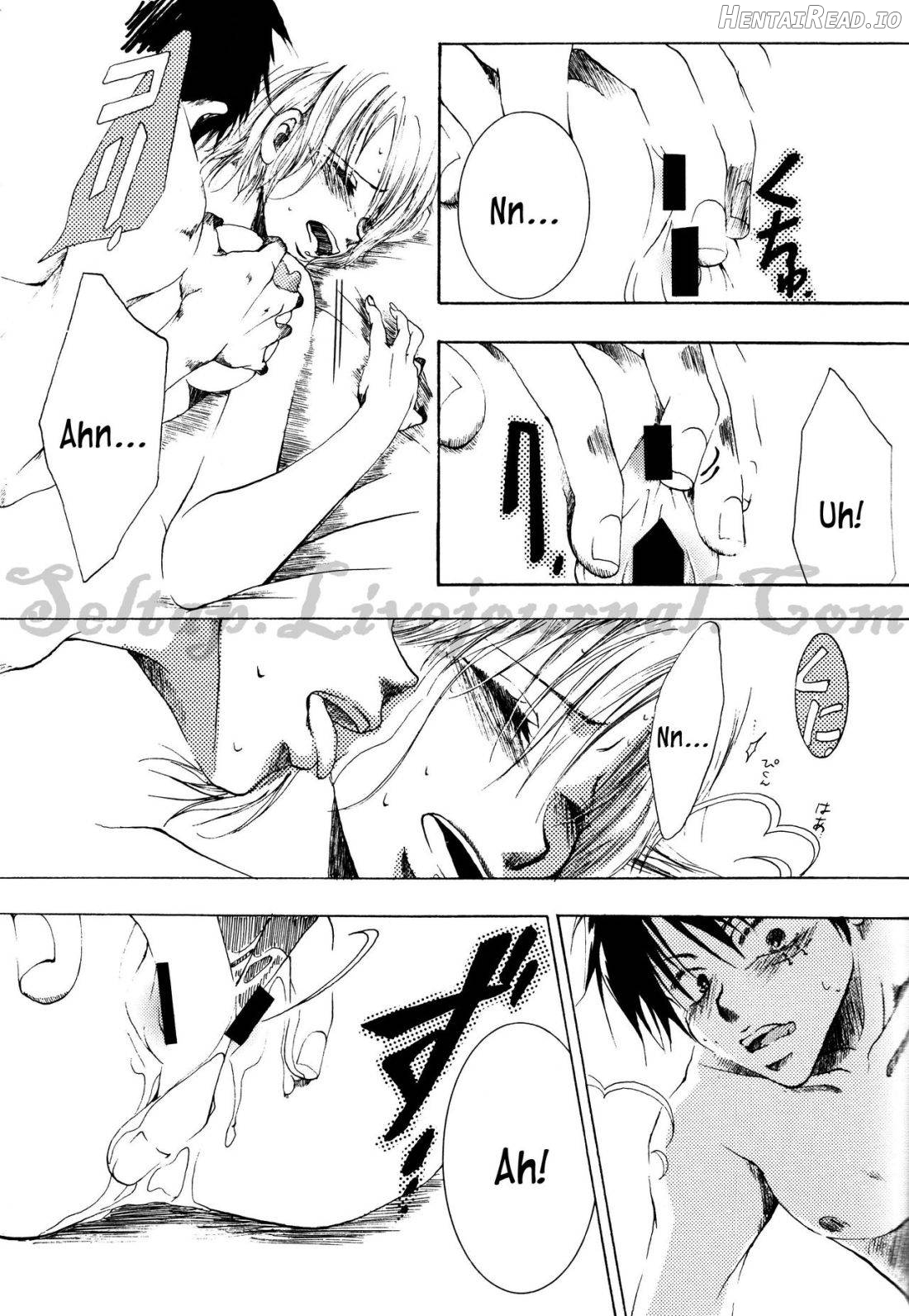 Hologram Hentai Chapter 1 - page 25