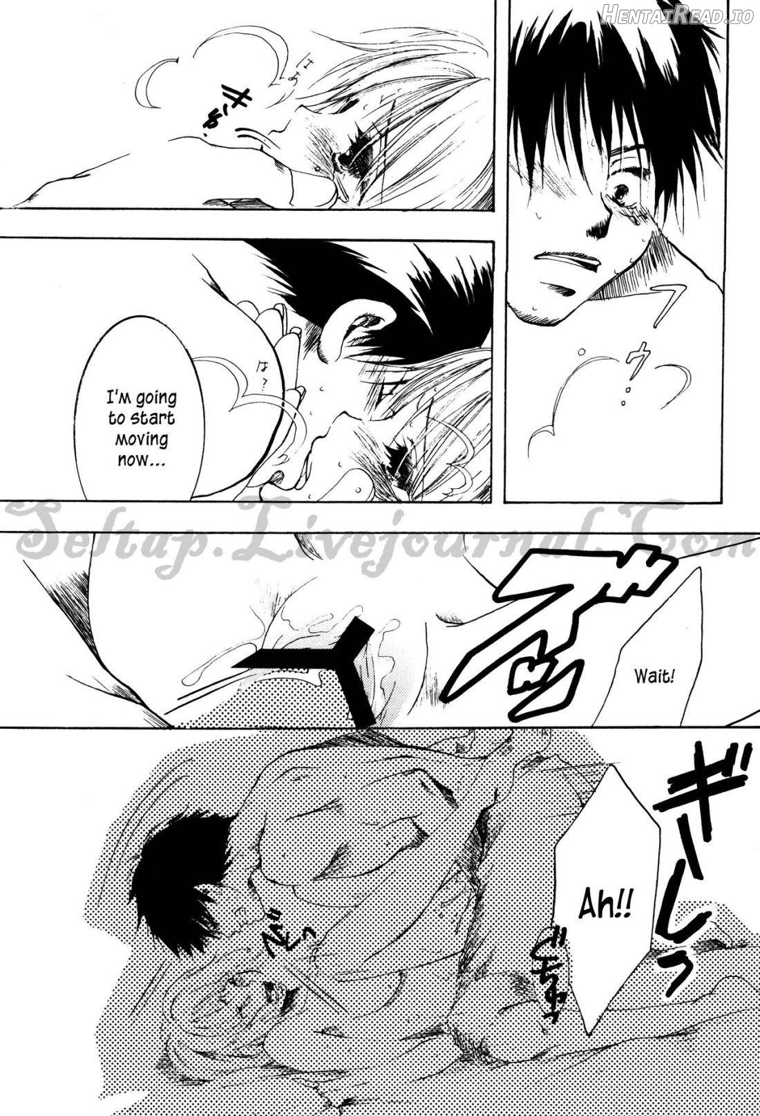 Hologram Hentai Chapter 1 - page 30