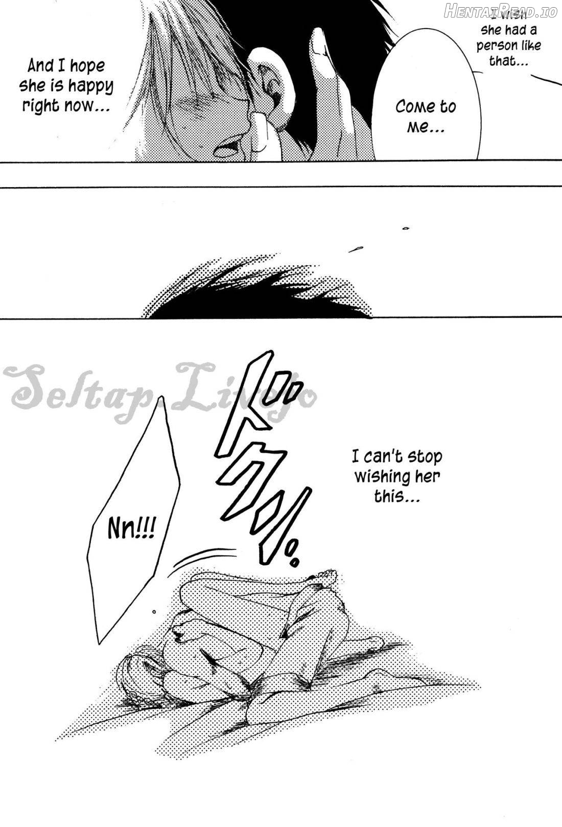 Hologram Hentai Chapter 1 - page 33