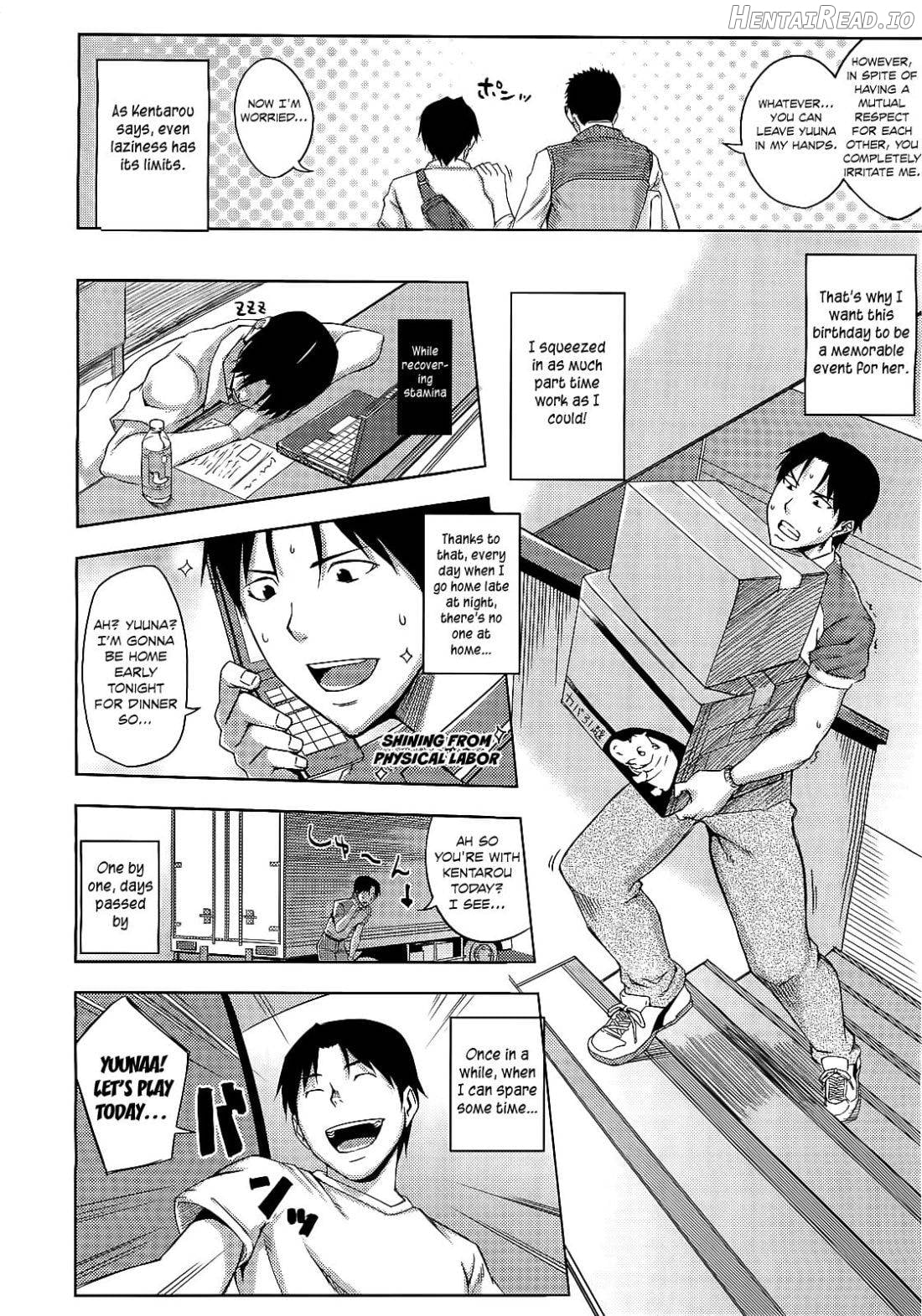 Natsu ga Onna o Kuruwaseru Chapter 1 - page 6
