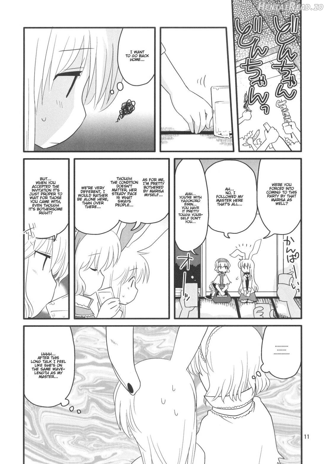 Eringe San Chapter 1 - page 10
