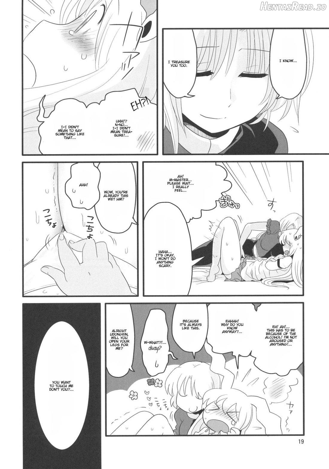 Eringe San Chapter 1 - page 18