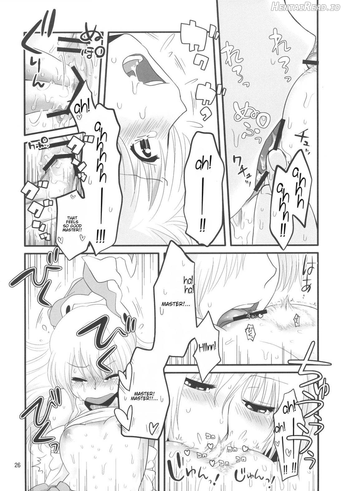 Eringe San Chapter 1 - page 25