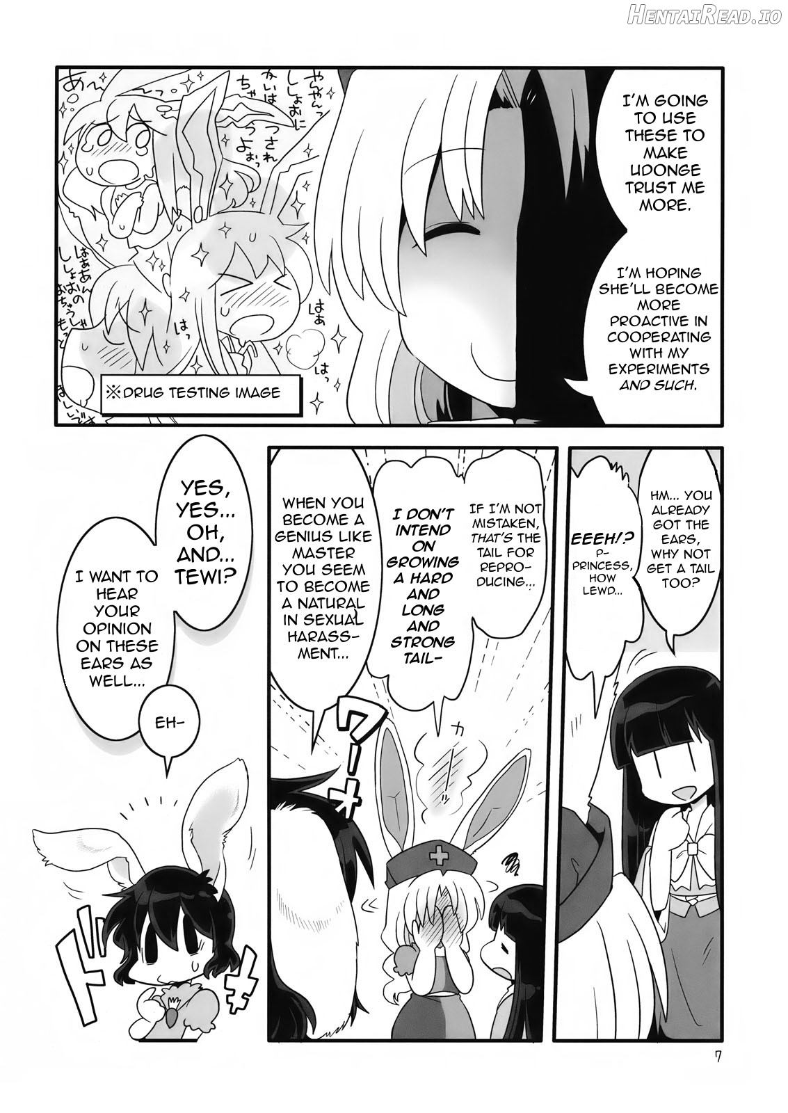 Eringe San Chapter 2 - page 5