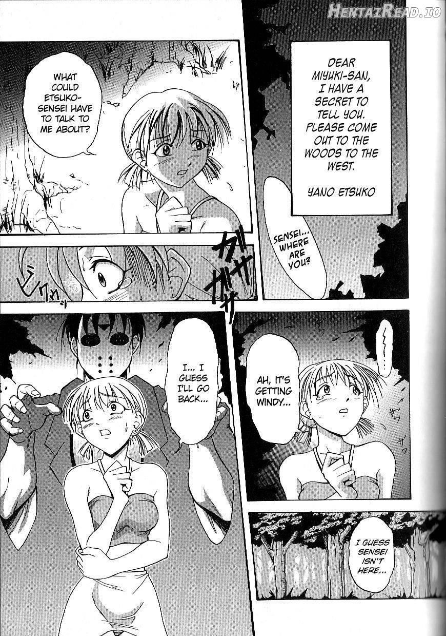 Yami no Juuen Ch. 8-9 Chapter 3 - page 5