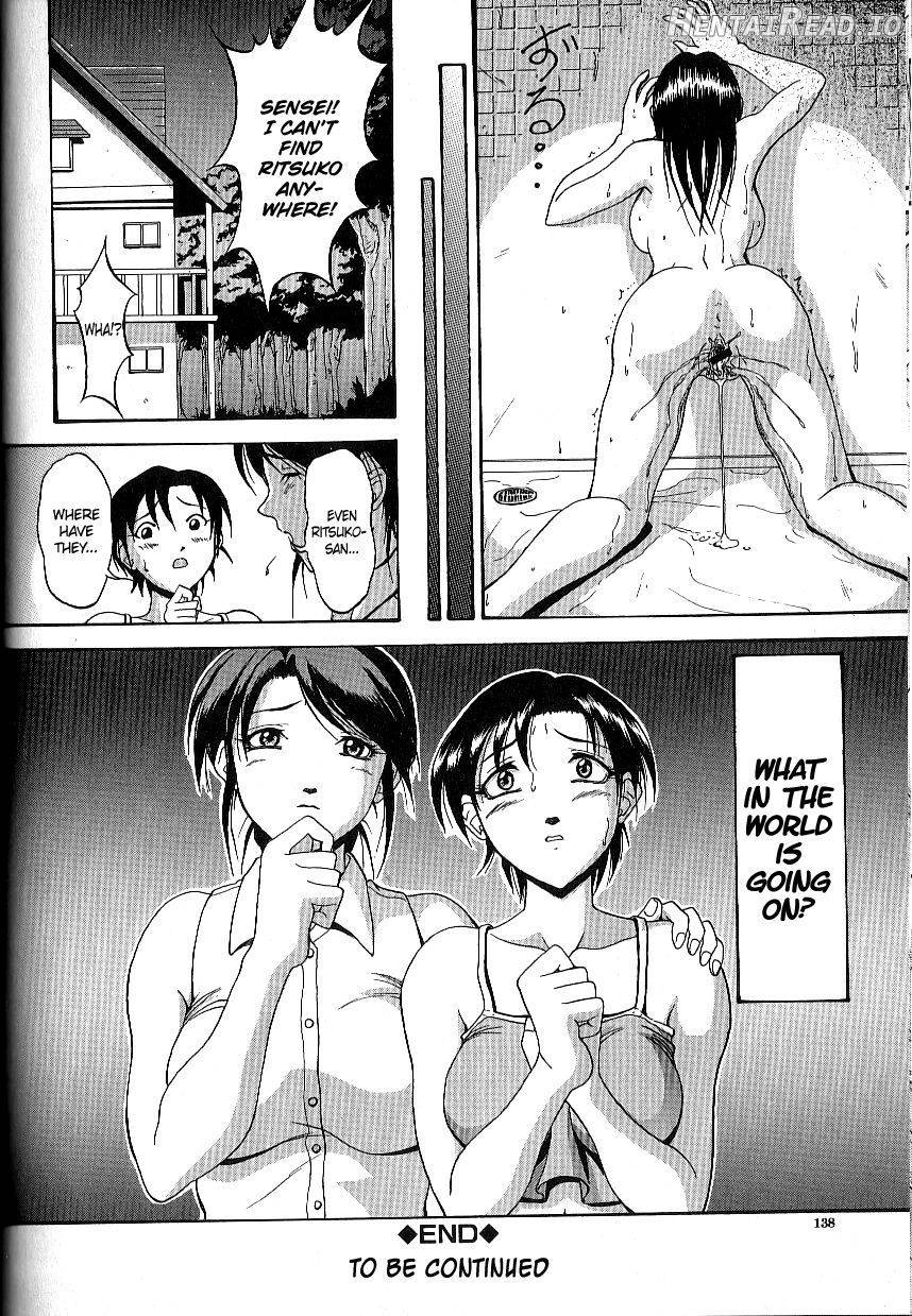 Yami no Juuen Ch. 8-9 Chapter 3 - page 16