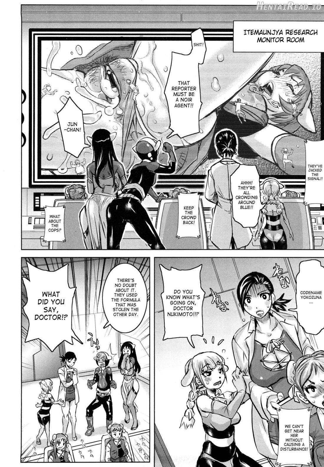 Musou Sentai Itemaunjya Chapter 1 - page 70