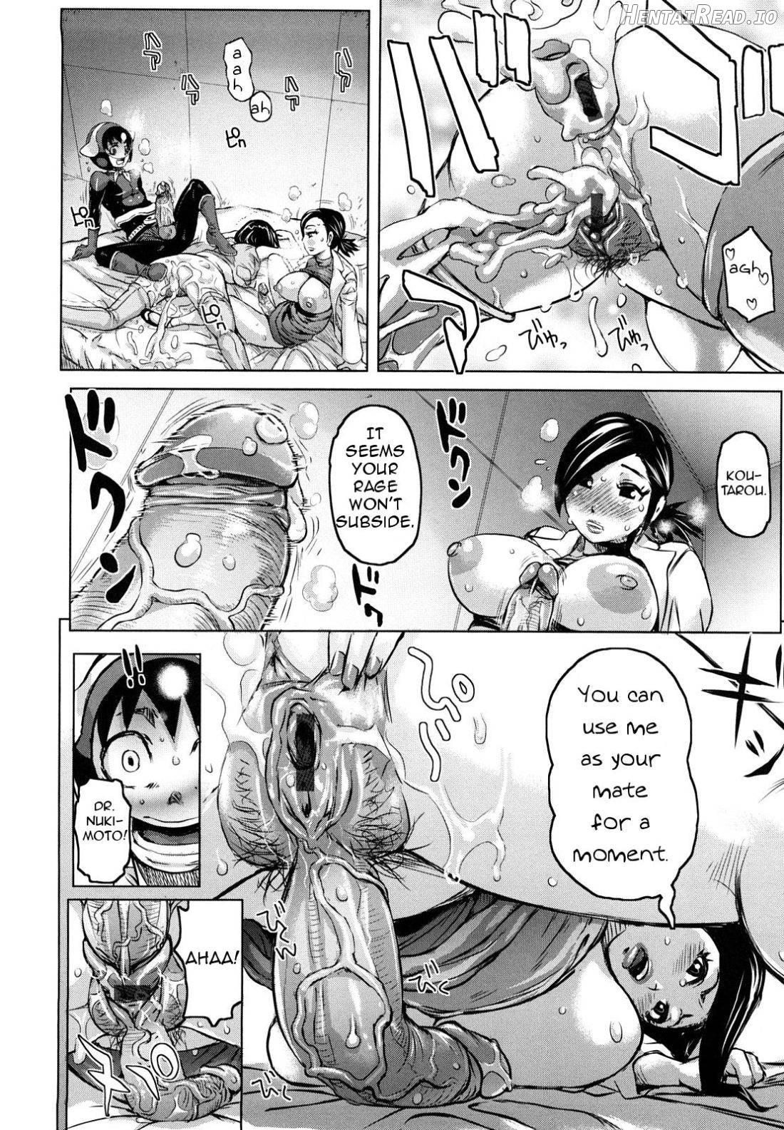 Musou Sentai Itemaunjya Chapter 1 - page 94
