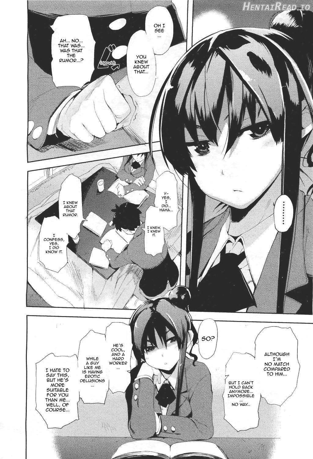 Issho ni! - Decensored Chapter 5 - page 8