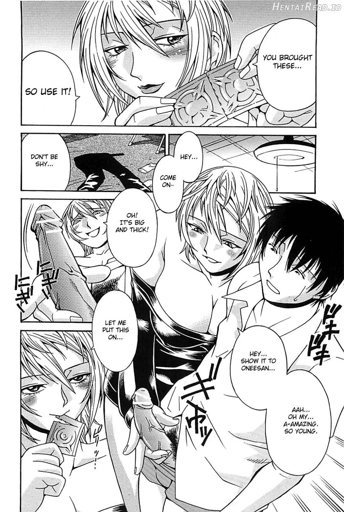 Wife Hentai Chapter 1 - page 132