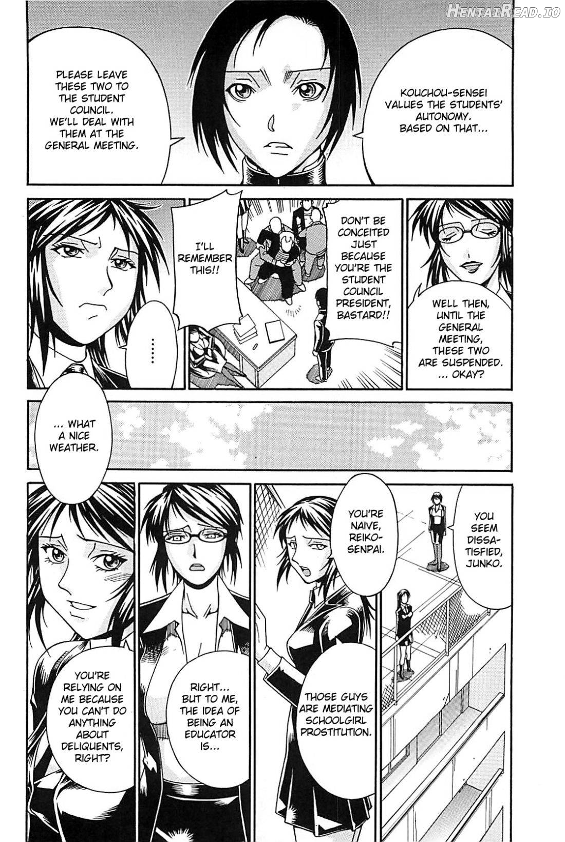 Wife Hentai Chapter 1 - page 146