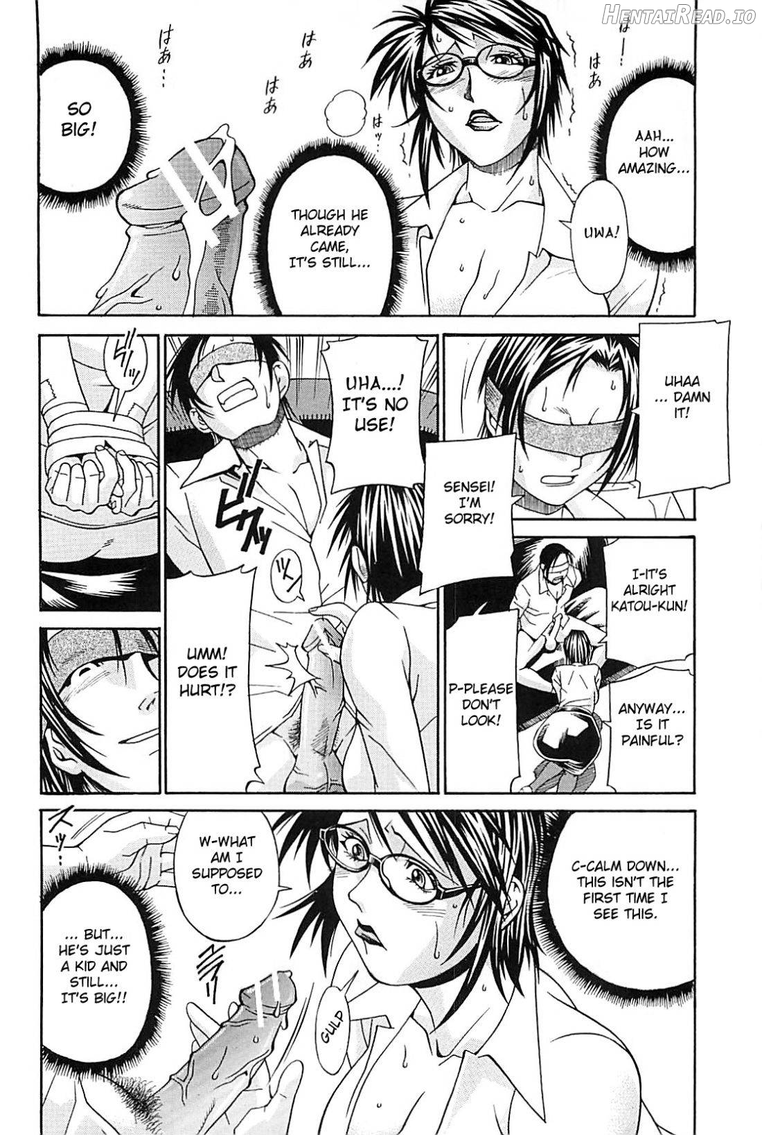 Wife Hentai Chapter 1 - page 150