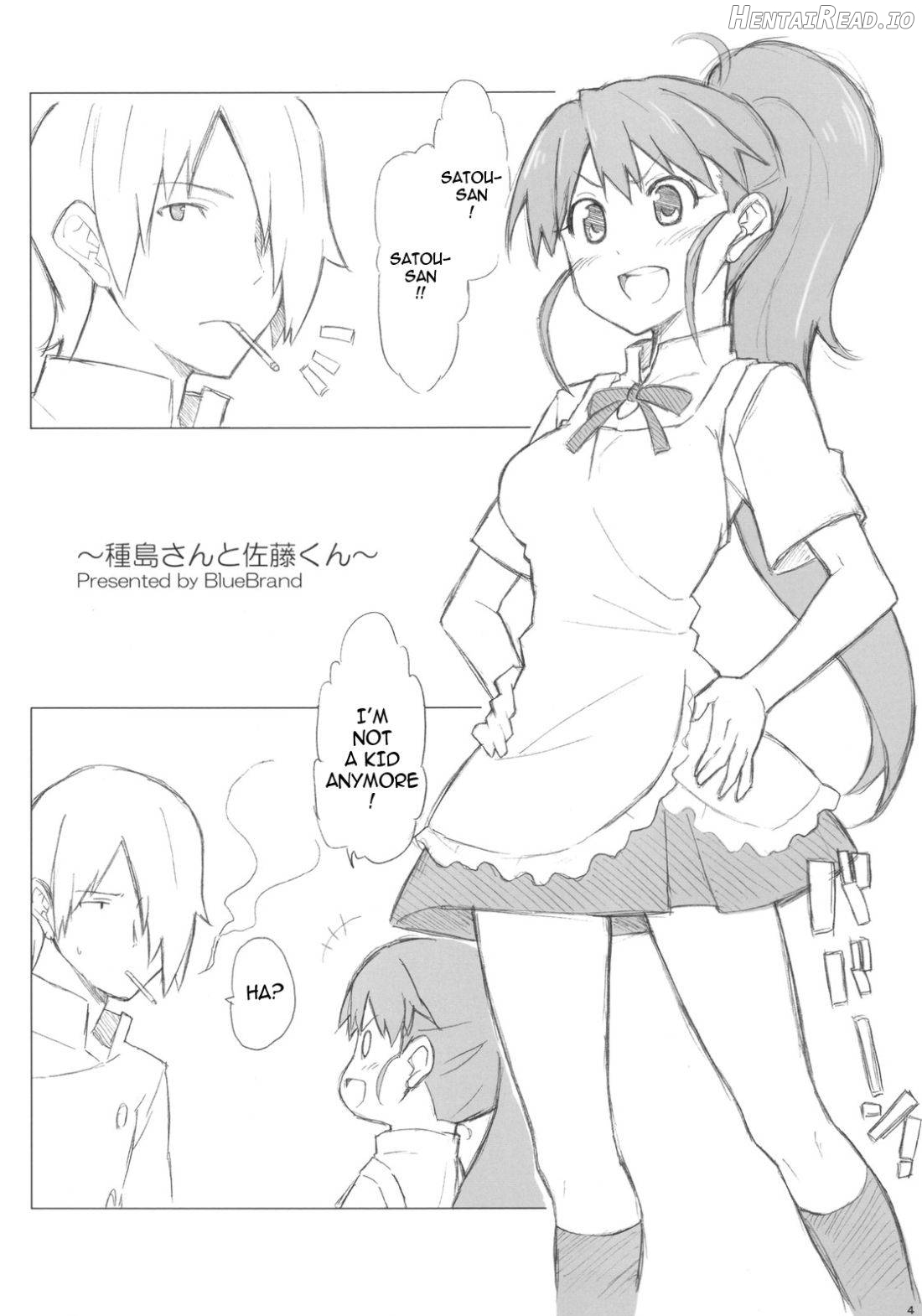 Taneshima-san to Satou-kun Chapter 1 - page 2