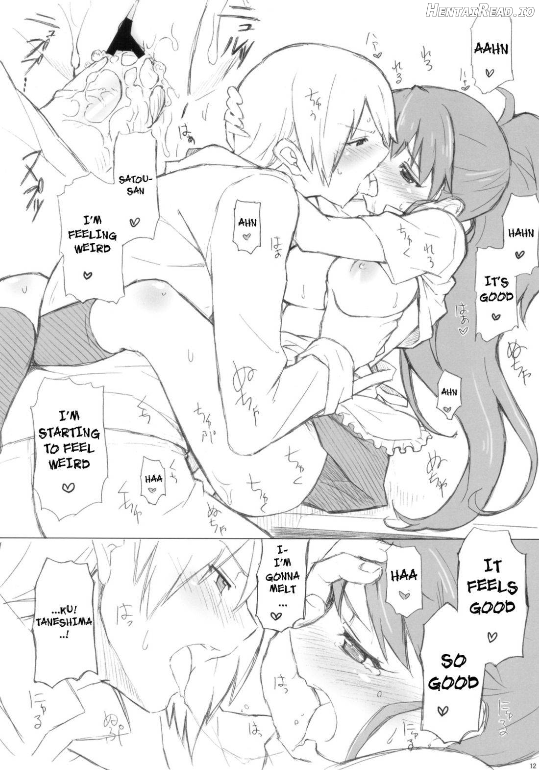 Taneshima-san to Satou-kun Chapter 1 - page 10