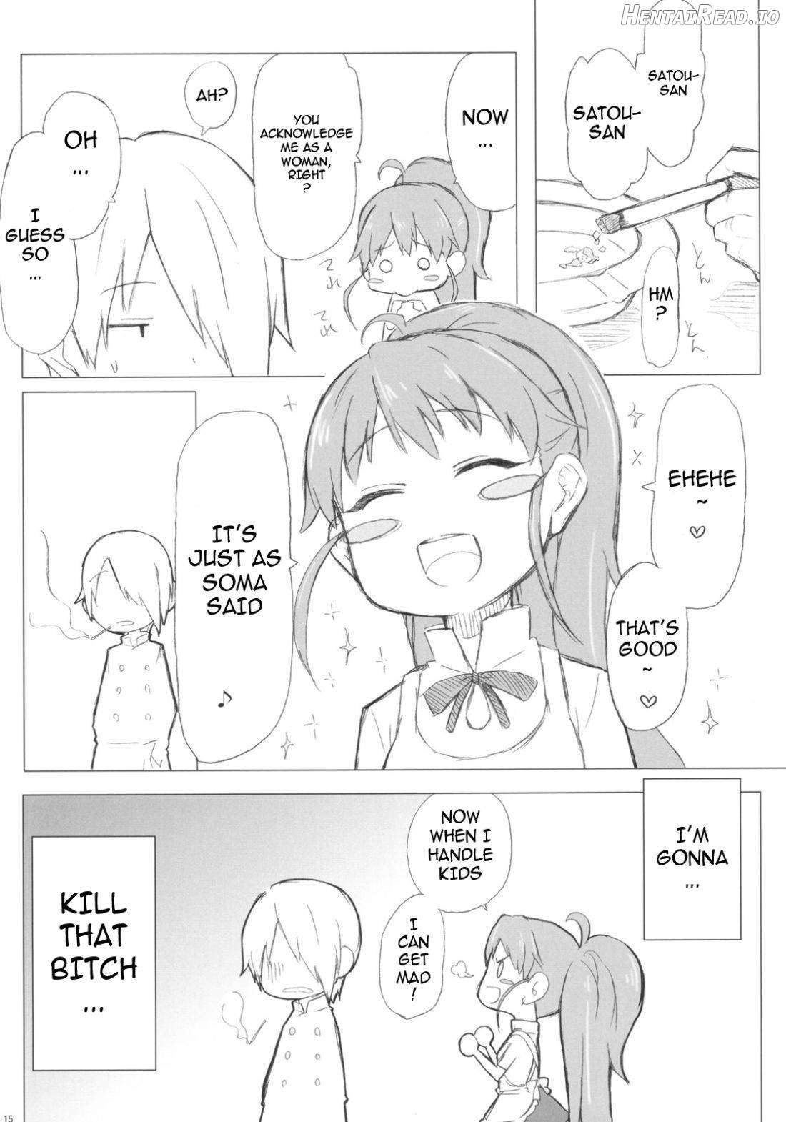Taneshima-san to Satou-kun Chapter 1 - page 13