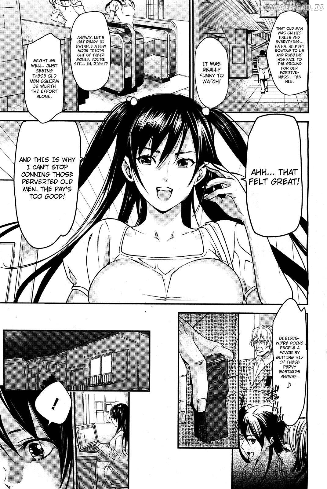 Manami no Maturo Chapter 1 - page 4