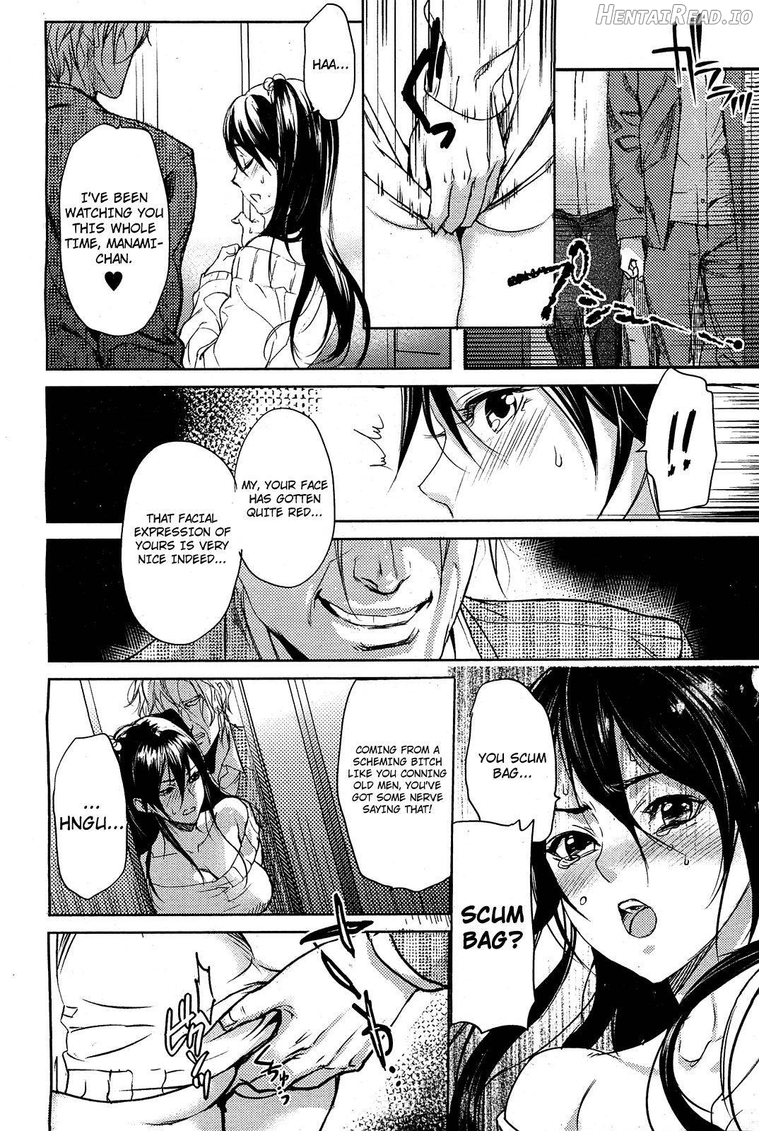 Manami no Maturo Chapter 1 - page 9