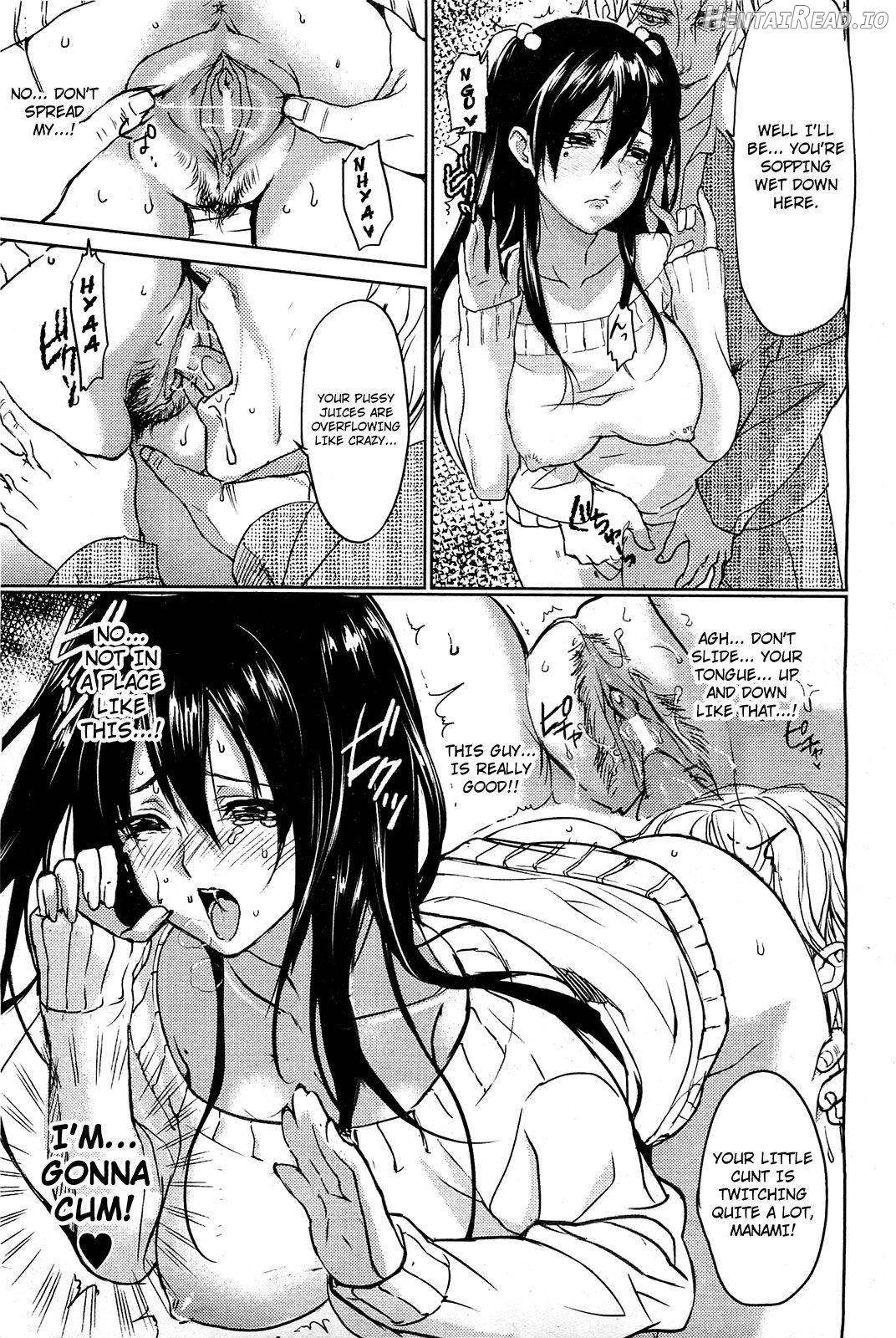Manami no Maturo Chapter 1 - page 10