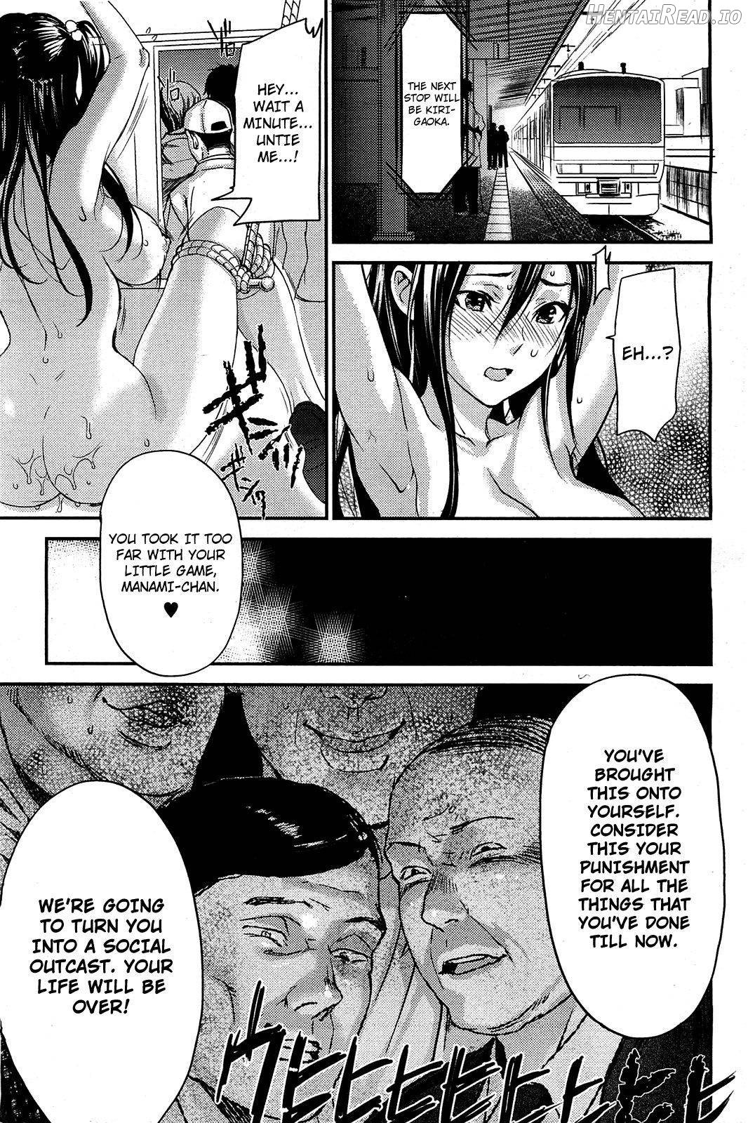 Manami no Maturo Chapter 1 - page 19