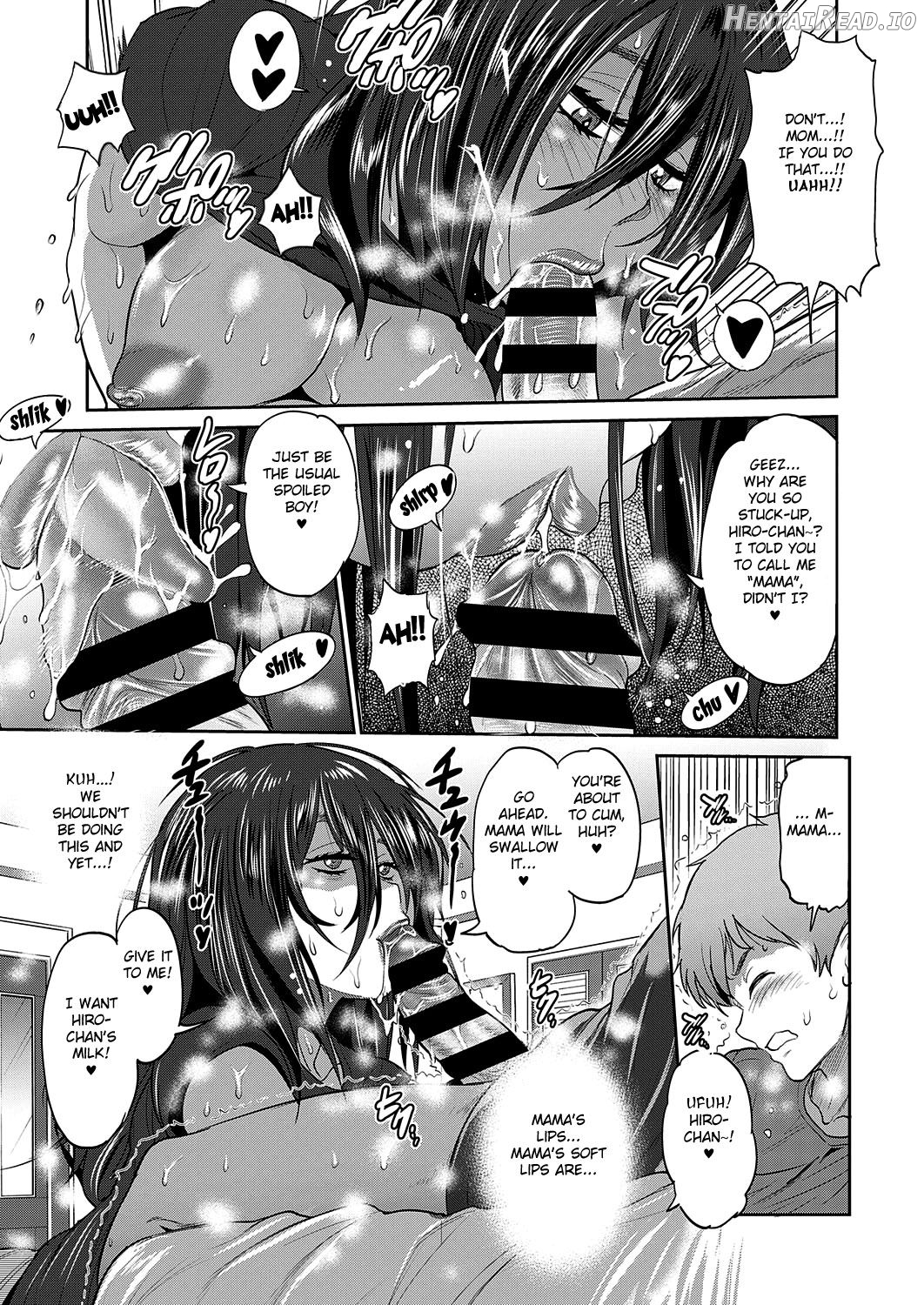 HHH Triple H Archetype Story Chapter 7 - page 3