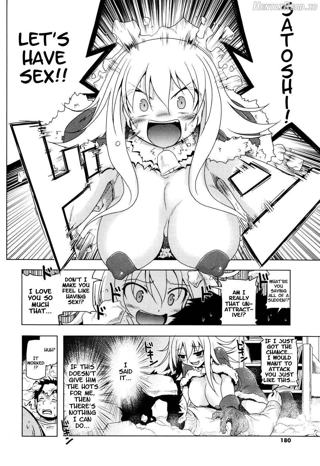 Christmas Twins Kouhen Chapter 2 - page 6