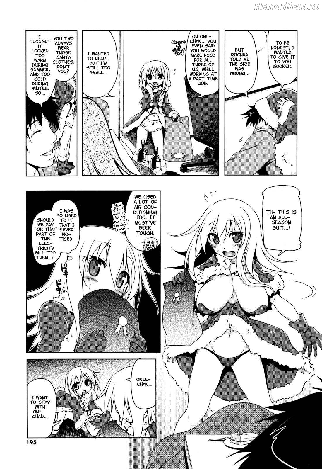 Christmas Twins Kouhen Chapter 2 - page 21