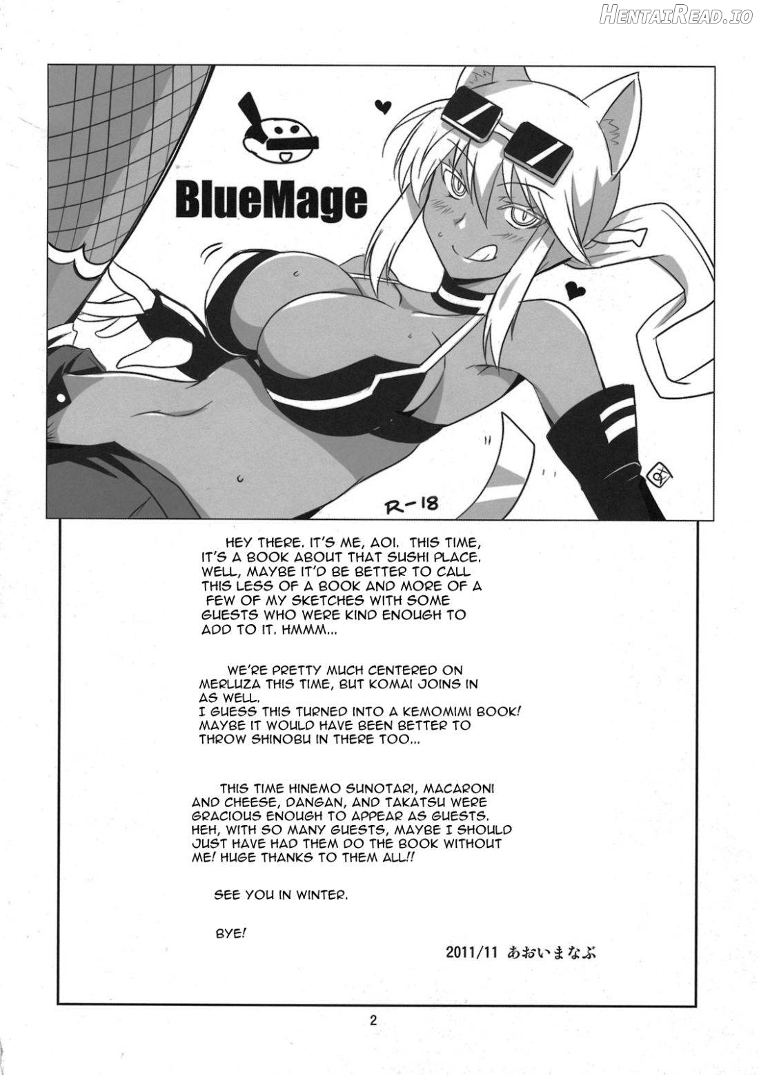 PON! Hentai Chapter 1 - page 2